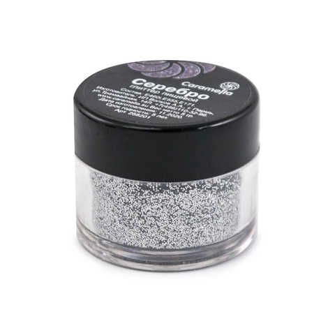 Глиттер  пищевой Серебро Caramella, 5 гр