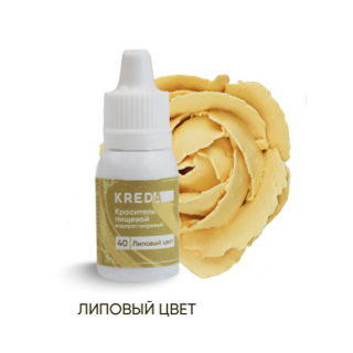 Краситель водорастворимый Kreda липовый цвет, 10 мл
