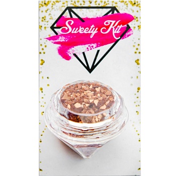 Блестки пищевые «Sweety Kit», Телесный, 1 фр