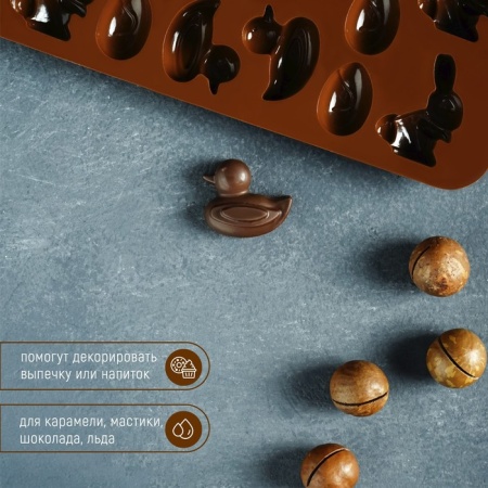 Форма для льда и кондитерских украшений Доляна «Зайцы, утки и яйца», 22×10,2×1,4 см, 14 ячеек