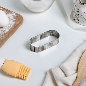 Форма перфорированная для выпечки Овал, 3,5×8×2 см