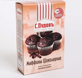 Смесь для выпечки "Маффины шоколадные" С.Пудовъ, 230 гр