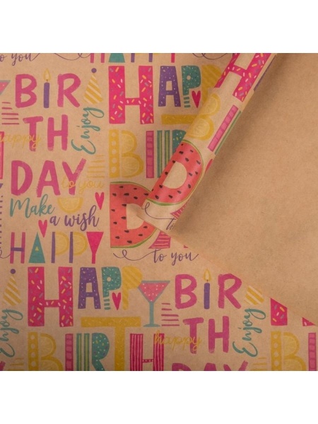 Бумага упаковочная крафтовая Enjoy 50х70 см