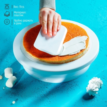 Шпатель кондитерский пластиковый , 13×8 см, цвет белый