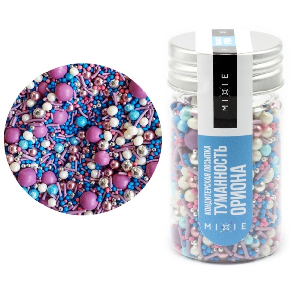 Посыпка фирменная MIXIE "Туманность ориона", 50 гр