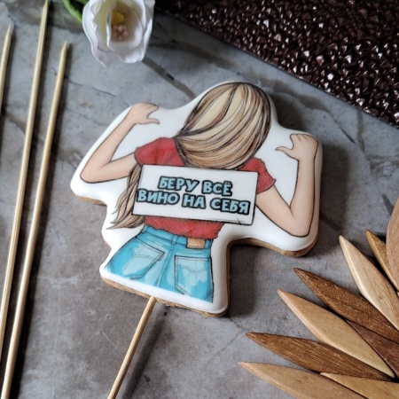 Пряник имбирный "Девушка", 10 см