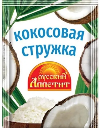 Кокосовая стружка Русский аппетит, 10 гр