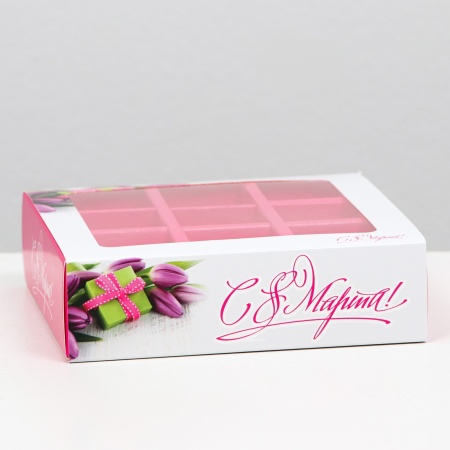 Коробка для 9 конфет "с 8 марта!", тюльпаны