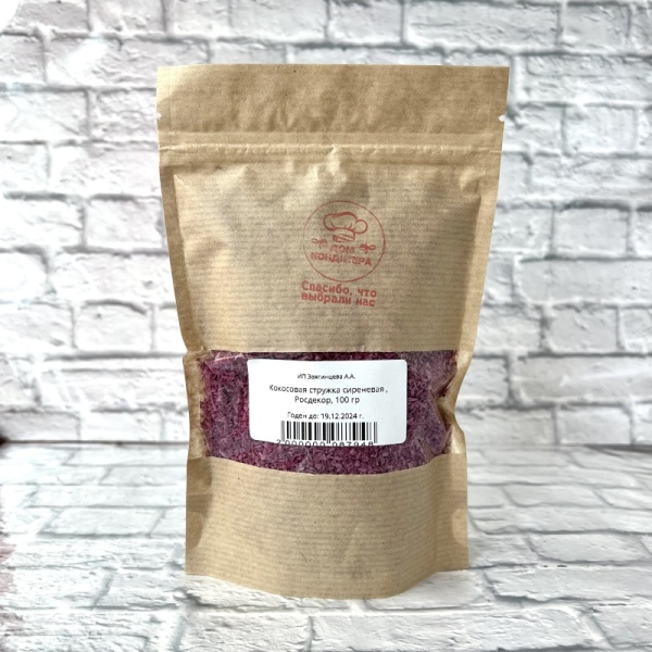 Кокосовая стружка сиреневая , Росдекор, 100 гр