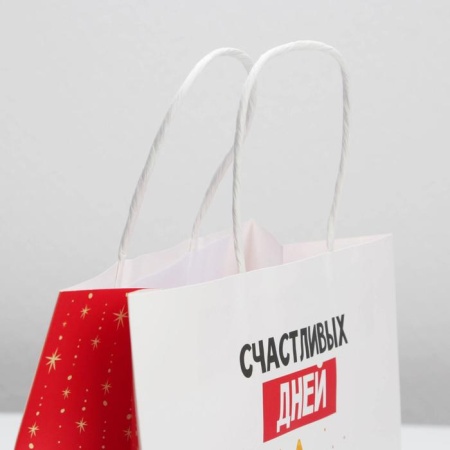 Пакет подарочный крафтовый «Счастливых дней», 22*22*11 см