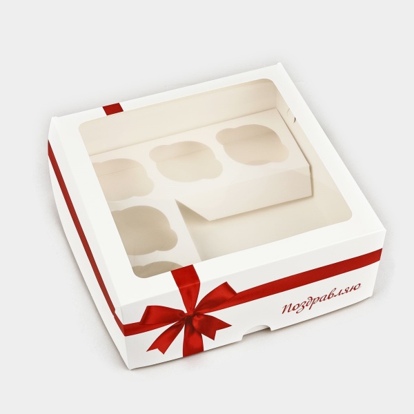 Коробка для капкейков и бенто «Бант», 25 х 25 х 10 см