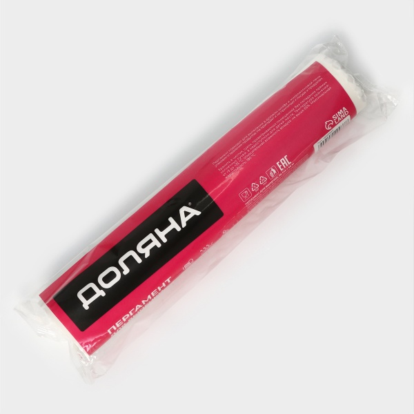 Пергамент силиконизированный, жиростойкий, белый  Доляна, 28 см*5 м