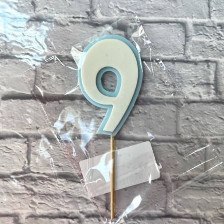 Цифра "9" из шоколадной глазури, 8 см, цвет голубой