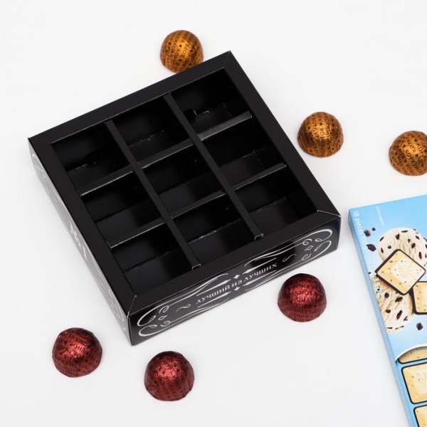 Коробка для 9 конфет " Мужская"