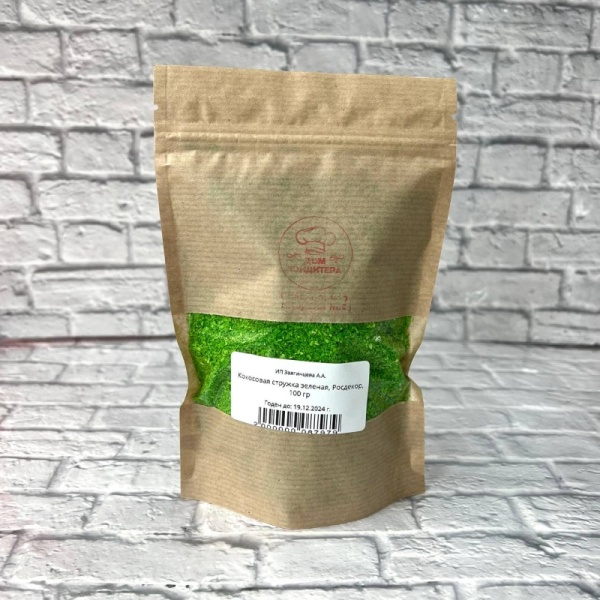Кокосовая стружка зеленая, Росдекор, 100 гр