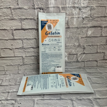 Желатин (мелкая фракция) халяль, Ilbakery, 50 гр