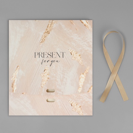 Коробка складная подарочная "Present", 200*180*50 мм