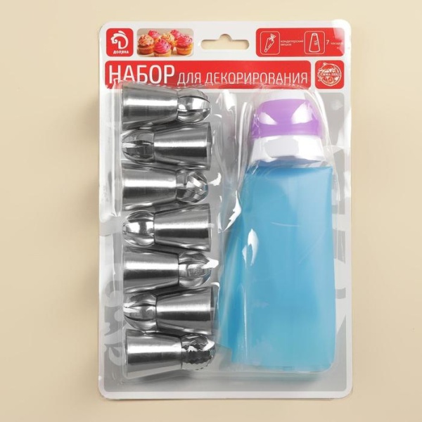 Набор кондитерский Доляна, 9 предметов: мешок, 7 насадок (диаметр основания 3 см), адаптер