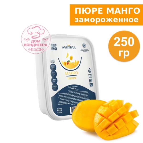 Манго пюре замороженное, Agrobar, 250 гр