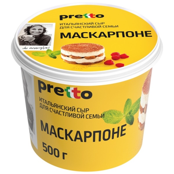 Сыр Маскарпоне 80% 500 г, Pretto