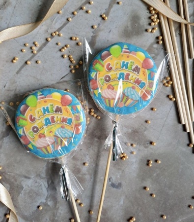 Пряник имбирный круг "С Днем рождения" капкейки, 6 см, 1 шт