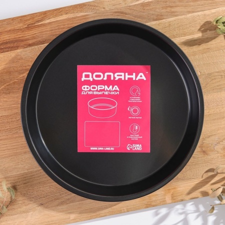 Форма для выпечки Доляна «Круг. Жаклин», 22×3 см, антипригарное покрытие