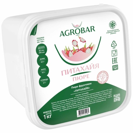 Питахайя (Драгонфрут) пюре замороженное, Agrobar, 1 кг