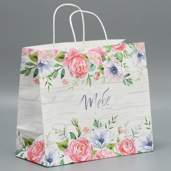 Пакет подарочный крафт «Тебе от меня», 32 × 28 × 15 см