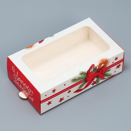 Коробка для макарон «Уютных моментов», 180*100*55 мм