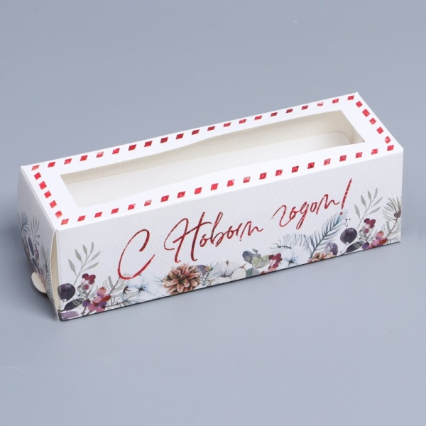 Коробка для макарон «Снежный венок», 180*55*55 мм