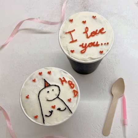 Стакан бумажный "Cake to go" Super party, 250 мл