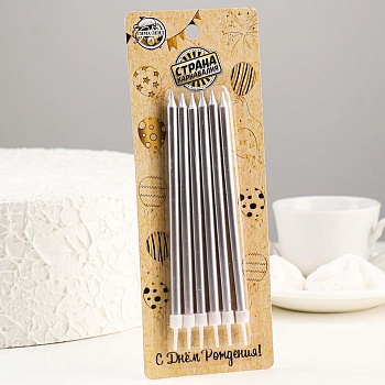 Свечи в торт "С днём рождения" 6 шт, высокие 13 см, Серебристый металлик