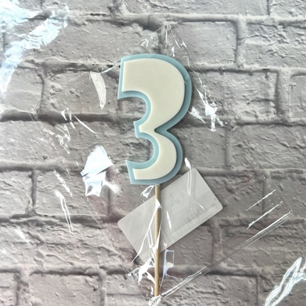 Цифра "3" из шоколадной глазури, 8 см, цвет голубой