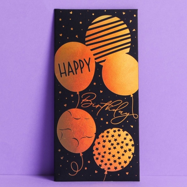 Конверт для денег "С Днём рождения" чёрный крафт, 17 х 8,5 см, в ассортименте, 1 шт