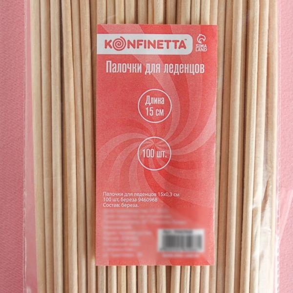 Набор палочек для леденцов деревянный, 100 шт, 15×0,3 см