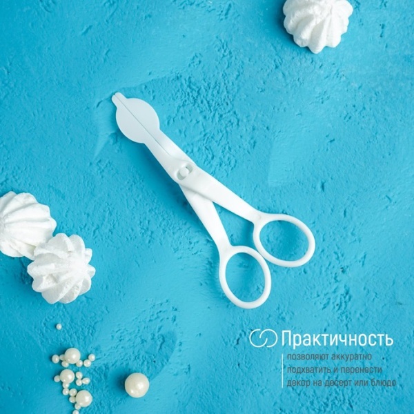 Щипцы для переноски украшений Доляна, 13×5,5 см