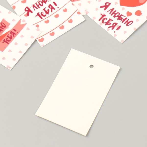 Бирка декоративная "Я тебя люблю" набор 10 шт (5 видов) 4х6 см