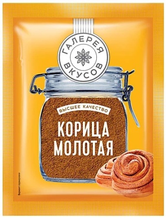 Корица молотая Галерея вкусов, 10 гр
