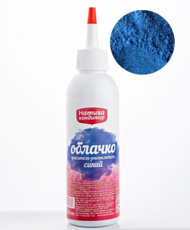 Краситель-распылитель "Натива Кондитер" Синий , 50 гр