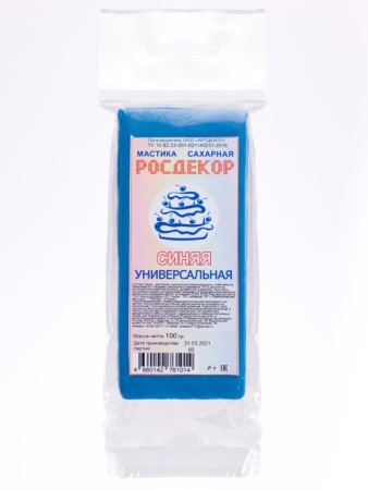 Мастика "РОСДЕКОР" 100гр. Синяя