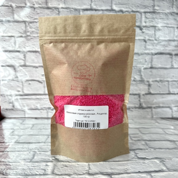 Кокосовая стружка розовая , Росдекор, 100 гр