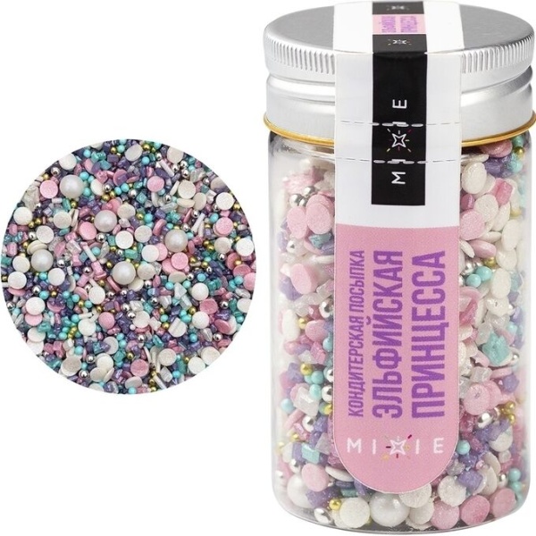 Посыпка фирменная MIXIE "Эльфийская принцесса", 50 гр