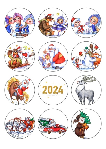 Капкейки 2024 Новогодние №4, картинка на сахарной бумаге Капкейки 2024 Новогодние №4, картинка на сахарной бумаге