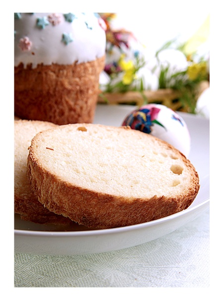 Смесь для выпечки "Пасхальный кулич" С.Пудовъ, 500 гр