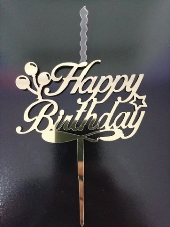 Топпер свеча "Happy Birthday", 15 см, акрил, золото