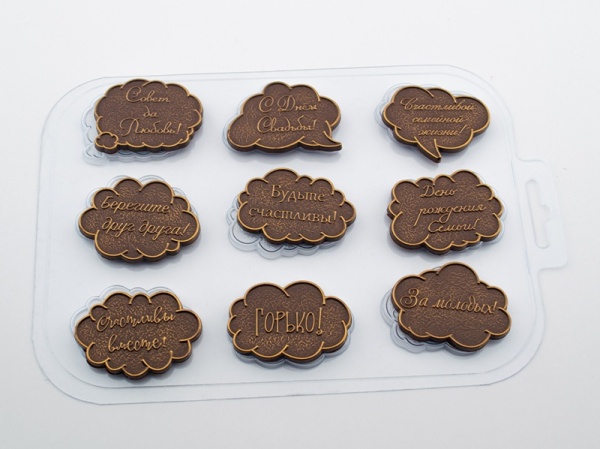 Форма пластиковая для шоколада "Тексты Свадебные"