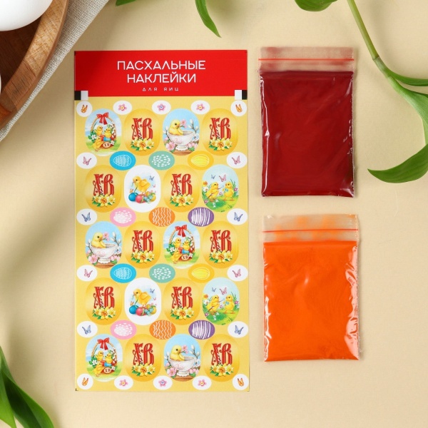 Набор для декора яиц на Пасху «Цыплята», 2 красителя: желтый, розовый, наклейки