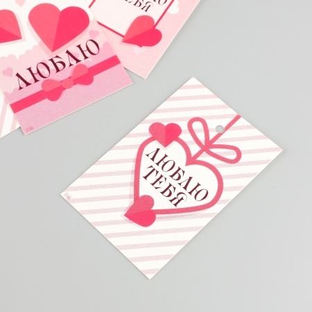 Бирка декоративная "Люблю тебя" набор 10 шт (5 видов) 4х6 см