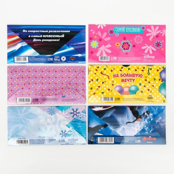 Конверт для денег "Disney" голубой, 17 х 8,5 см, в ассортименте, 1 шт