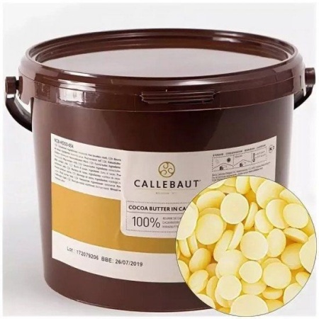 Какао-масло рафинированное в каллетах Callebaut, 50 гр